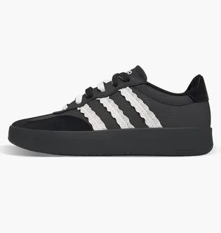 Кроссовки женские Adidas Barreda Grey/White JP5969
