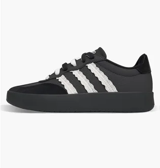 Кроссовки женские Adidas Barreda Grey/White JP5969