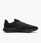 Кросівки чоловічі Nike Downshifter 11 Black CW3411-002