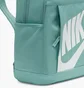 Рюкзак унісекс Nike Elmntl Bkpk - Hbr Turquoise DD0559-017