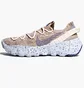Кроссовки мужские Nike Space Hippie 04 Multi Cz6398-101
