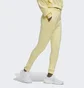 Штаны женские Adidas Studio Lounge High-Waist Pants Yellow Hh8517