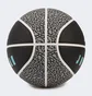 Баскетбольный мяч Air Jordan Ultimate 2.0 Black J1008255-016
