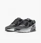 Кроссовки детские Nike Big Kids Shoes Grey Cd6864-015