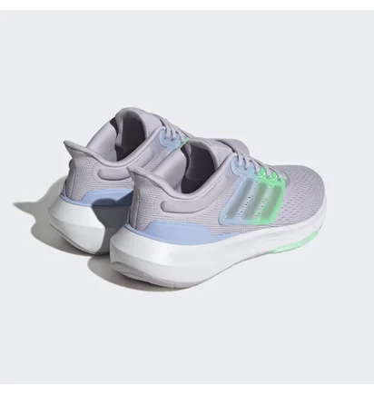 Кроссовки женские Adidas Ultrabounce Running Shoes Pink Hq3786