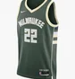 Майка чоловіча Nike Milwaukee Bucks Icon Edition 2022/23 Green Dn2012-324