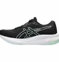 Кроссовки женские Asics Gel Pulse 15 Running Shoes Black 1012B593-001