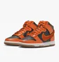 Кросівки чоловічі Nike Dunk High University Orange/Black DR8805-002