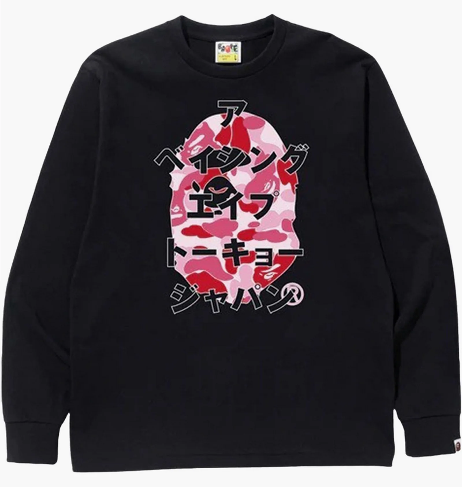 ᐉ Лонгслів чоловічий Bape Abc Camo Japanese Letters Long Sleeve