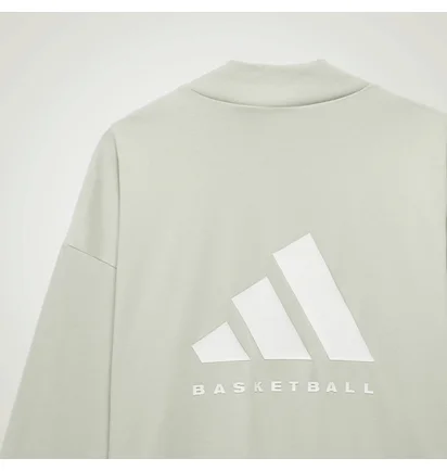 Лонгслив унисекс Adidas Basketball Long Sleeve Tee Grey Ia3422