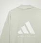 Лонгслив унисекс Adidas Basketball Long Sleeve Tee Grey Ia3422