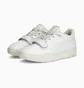 Кроссовки женские Puma Slipstream Ut White 388969-01
