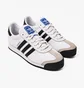 Кроссовки мужские Adidas Samoa Shoes White 675033