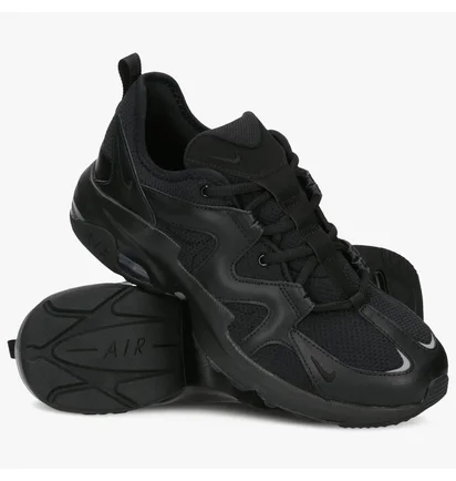 Кросівки чоловічі Nike Air Max Graviton Black AT4525-003