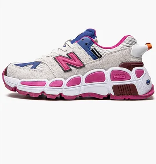 Кроссовки мужские New Balance 574 Beige MS574YSA