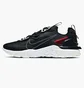 Кроссовки мужские Nike React Vision 3M Black CT3343-002