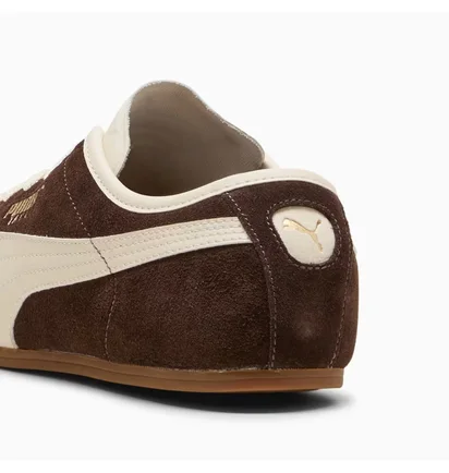 Кроссовки унисекс Puma Tackle Brown 404456-11