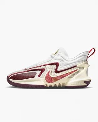 Кросівки унісекс Nike Cosmic Unity 2 Beige Dh1537-102