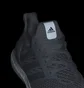 Кроссовки мужские Adidas Ultraboost 1.0 Shoes Grey Hq4200