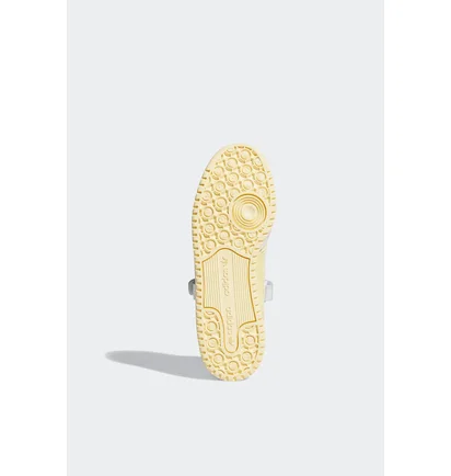 Кросівки чоловічі Adidas Forum Low White/Yellow GX7075