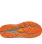 Кроссовки мужские Hoka One M Speedgoat 6 Olive 1147791-AQL