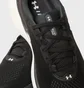 Кроссовки мужские Under Armour Infinite Pro 2 Black 3028168-001