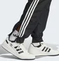 Штаны мужские Adidas Q3 Atlanta Black IX6723