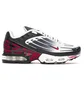 Кроссовки детские Nike Air Max Plus Iii Multi CD6871-004