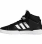 Кросівки чоловічі Adidas Vrx Mid Black B41479