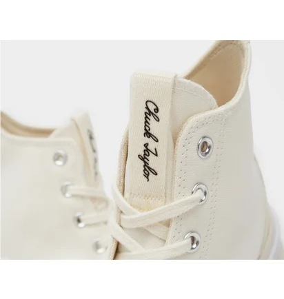 Кеди жіночі Converse Run Star Legacy Cx White A00868C