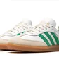 Кроссовки мужские Adidas Samba White HQ6075