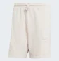 Шорти чоловічі Adidas All Szn French Terry 3-Stripes Garment-Wash Shorts Beige IR5258