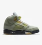 Кросівки чоловічі Air Jordan 5 Retro Jade Horizon Green Dc7501-300