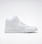 Кросівки чоловічі Reebok Royal Bb 4500 Hi 2 Basketball Shoes White Cn4107
