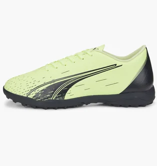 Сороконіжки чоловічі Puma Ultra Play Olive 106909-01