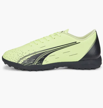 Сороконожки мужские Puma Ultra Play Olive 106909-01