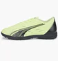 Сороконожки мужские Puma Ultra Play Olive 106909-01