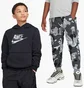 Спортивный костюм детский Nike Nsw Club Flc Camo/Black FZ5489-010__FZ5491-084