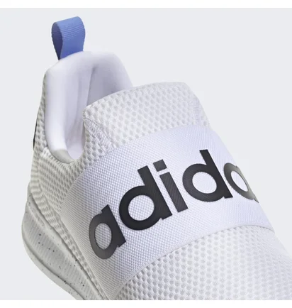 Кроссовки мужские Adidas Lite Racer Adapt 4.0 Shoes White HR0349