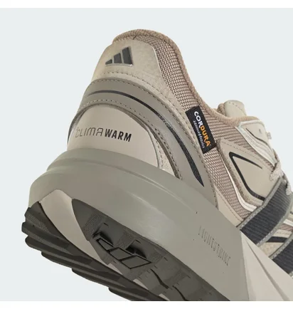 Кроссовки мужские Adidas Lightblaze Beige JP7774