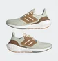 Кроссовки мужские Adidas Ultraboost 22 Made With Nature Running Shoes Grey Gx9141