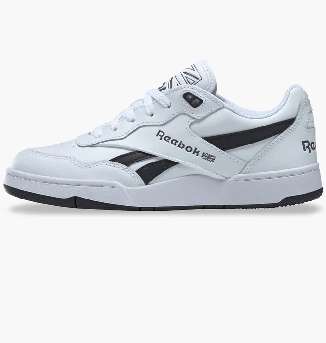 Кросівки унісекс Reebok Bb 4000 Ii Grey Ie4298