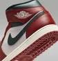 Кроссовки мужские Air Jordan 1 Mid Red/Beige DQ8426-105