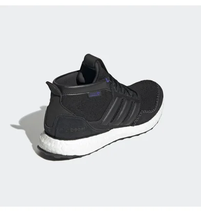 Кроссовки мужские Adidas Ultraboost Rlea Lab Shoes Black Fz3985