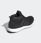 Кроссовки мужские Adidas Ultraboost Rlea Lab Shoes Black Fz3985