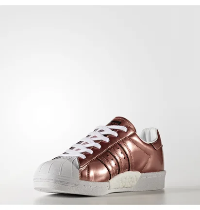 Кросівки жіночі Adidas Superstar Boost W Brown BB2270