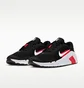 Кроссовки мужские Nike Flex Train Black HV9972-004
