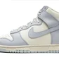 Кроссовки женские Nike Dunk High Wmns Beige/Light Blue DD1869-102