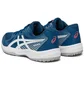 Кросівки чоловічі Asics Upcourt 6 Blue 1071A104-402