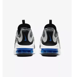 Кроссовки мужские Nike Air Max Infynity 2 Grey CU9452-003